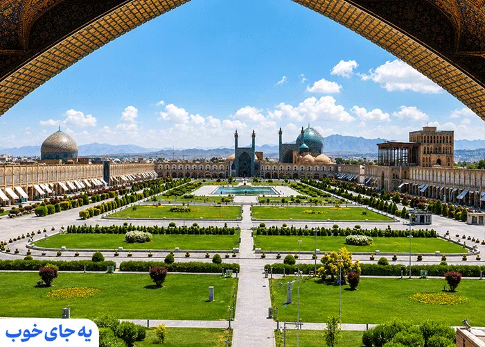 میدان نقش جهان اصفهان