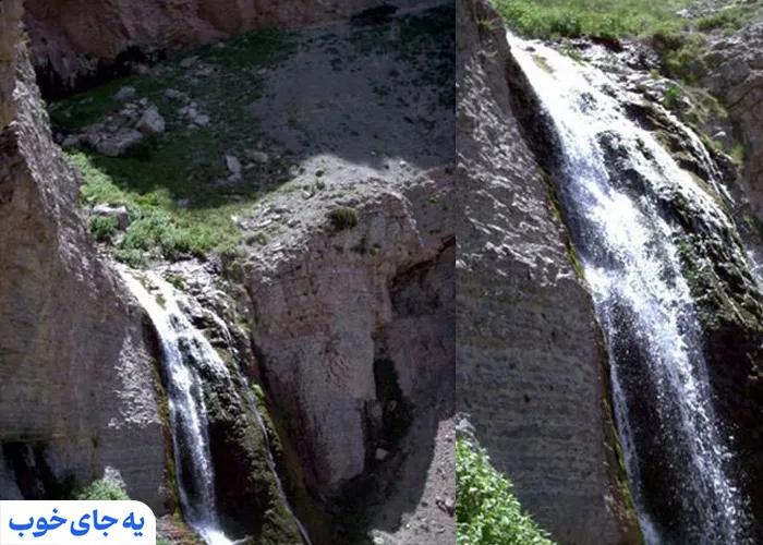 آبشار نورالی