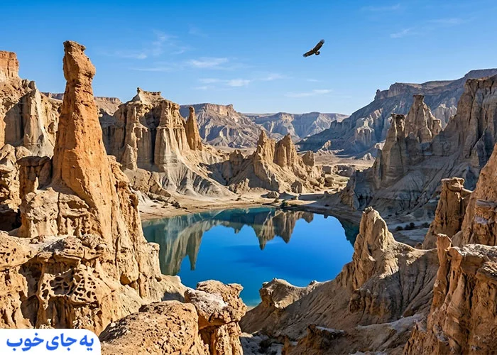 ژئو پارک قشم در تابستان