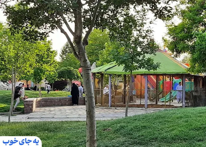 بوستان بانوان رجا