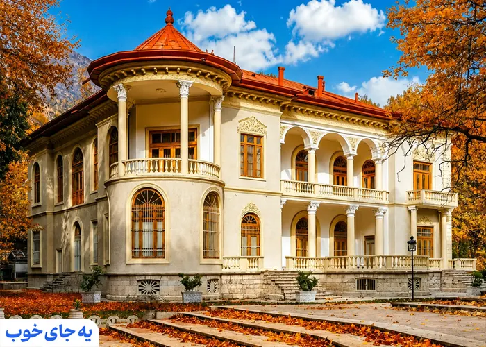 کاخ سعدآباد کجاست