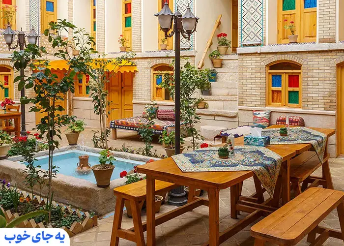 سرای همایونی شیراز