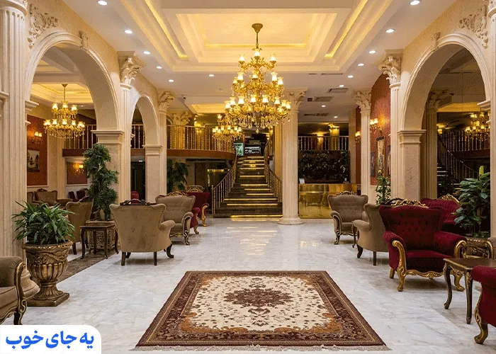 هتل شایلین تبریز