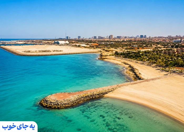 ساحل سوزا قشم ساحل سوزا قشم