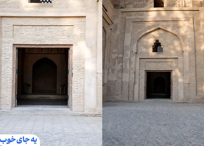 Stories and Legends of Haruniyeh: Tomb, Khanaqah, or Prison?