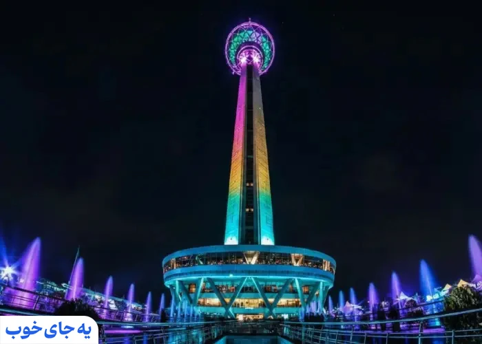 جاهای تفریحی تهران در شب
