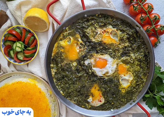 ترش تره