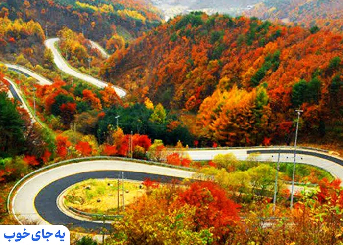 بهترین جای شمال برای مسافرت در پاییز
