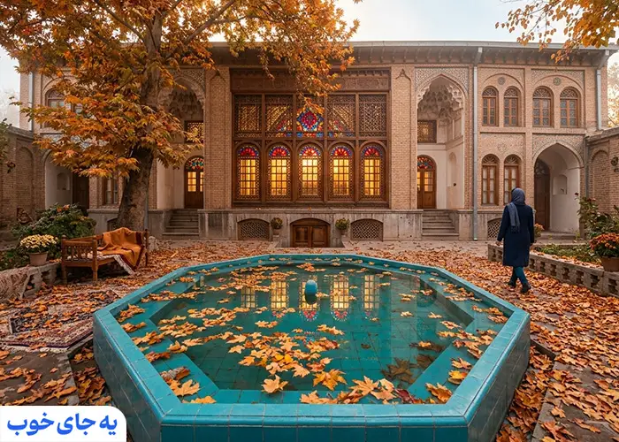 سفر به تبریز در پاییز سفر به تبریز در پاییز