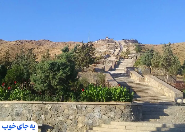 مسیر پیاده روی