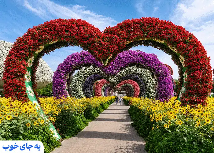 باغ گلهای اصفهان کجاست؟ باغ گلهای اصفهان کجاست؟