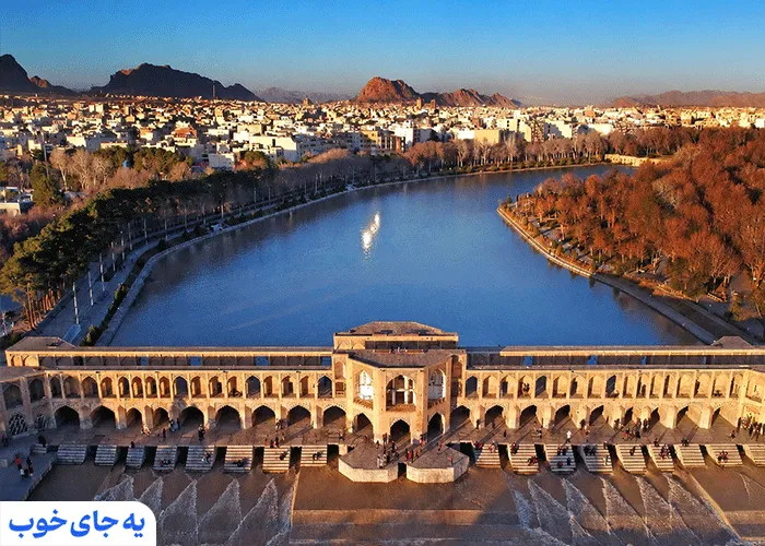 زاینده رود اصفهان در پاییز