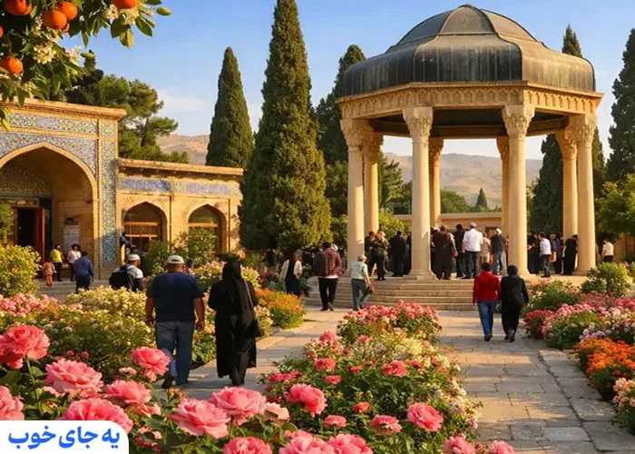 جاهای دیدنی شیراز در بهاز