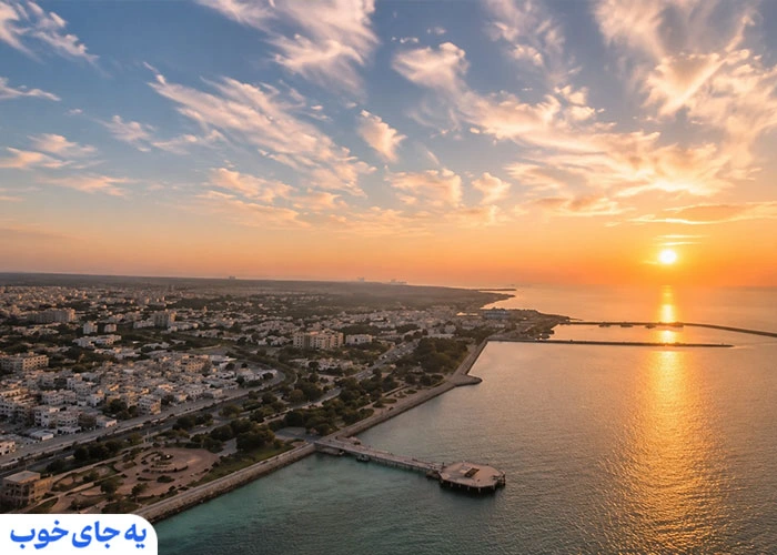 جایروکوپتر
