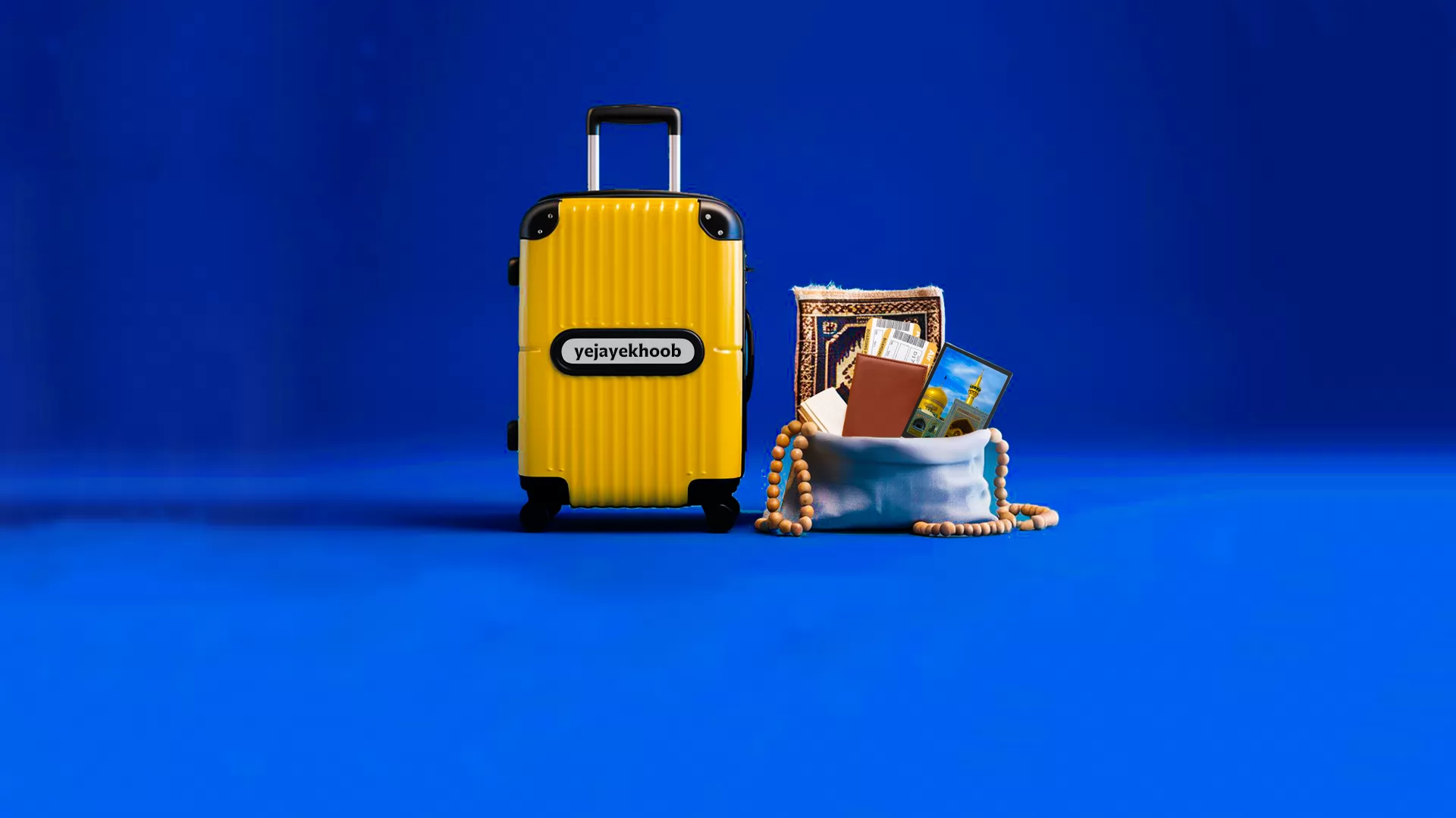 وام 5 میلیونی سفر به مشهد