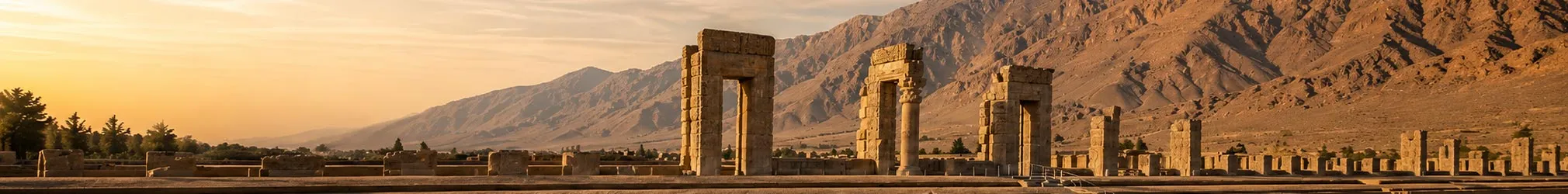 تصویر رزرو هتل‌های پنج ستاره شیراز 