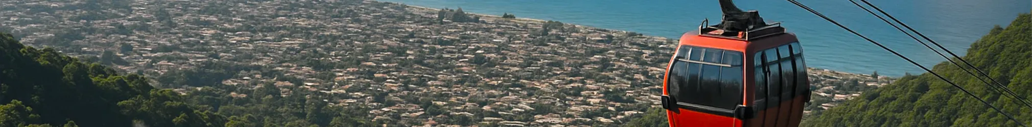 هدر
