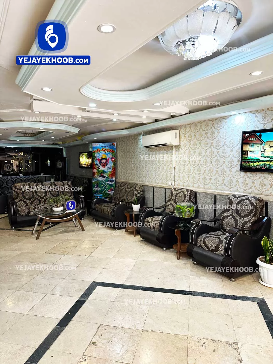 هتل آپارتمان آتبین مشهد - لابی