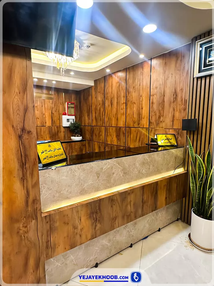 هتل عالی نو مشهد - پذیرش