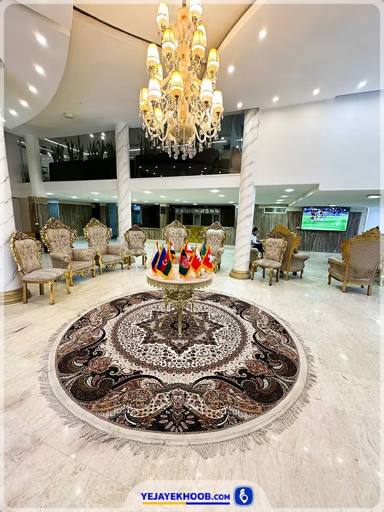 هتل آراد مشهد - لابی