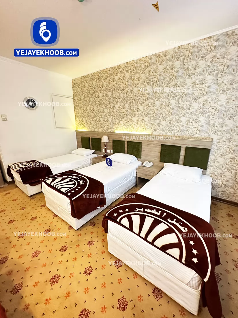 هتل الغدیر مشهد - اتاق ۳ تخته (۳ تخت ۱ نفره)