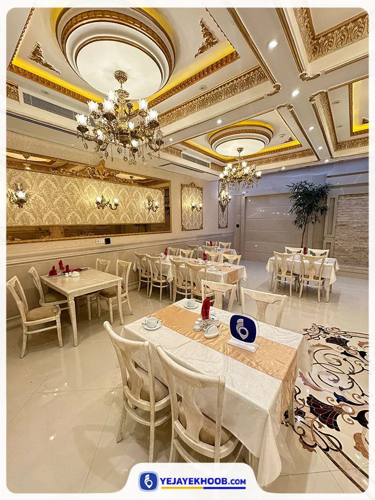هتل دارالضیافه مشهد - رستوران