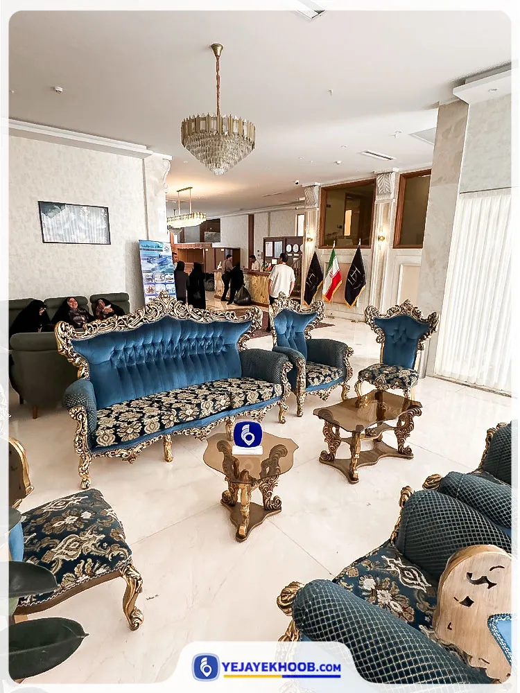 هتل دربار مشهد - لابی