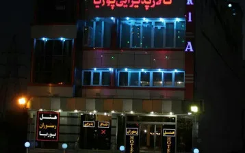 هتل پوریا عجم آزادشهر - نمای بیرونی 