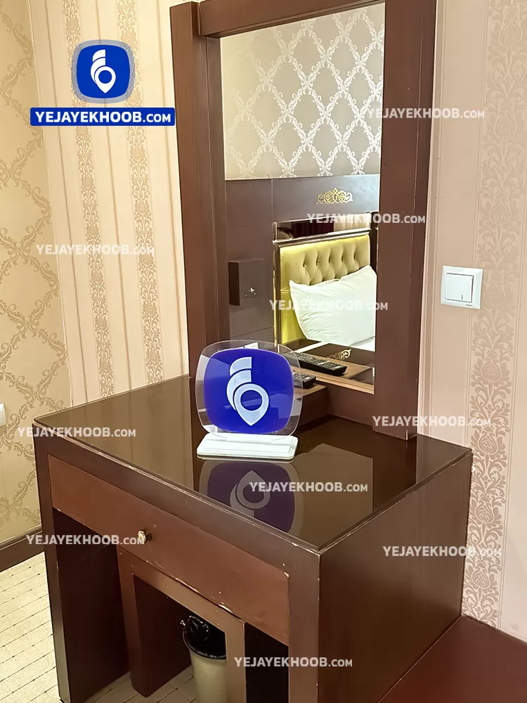 هتل ذاکر مشهد - امکانات اتاق (میز آرایش)