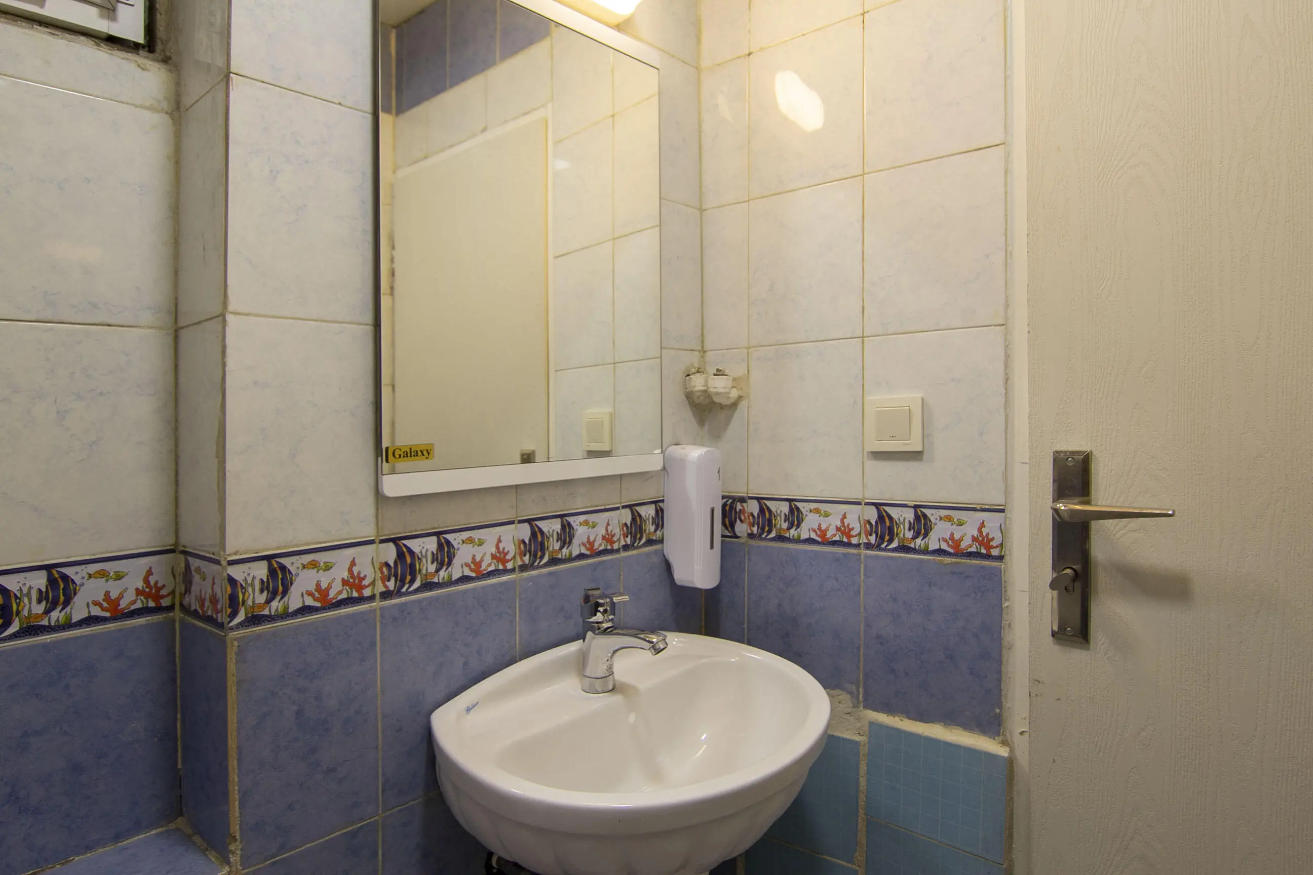 هتل مهر تهران - سرویس بهداشتی