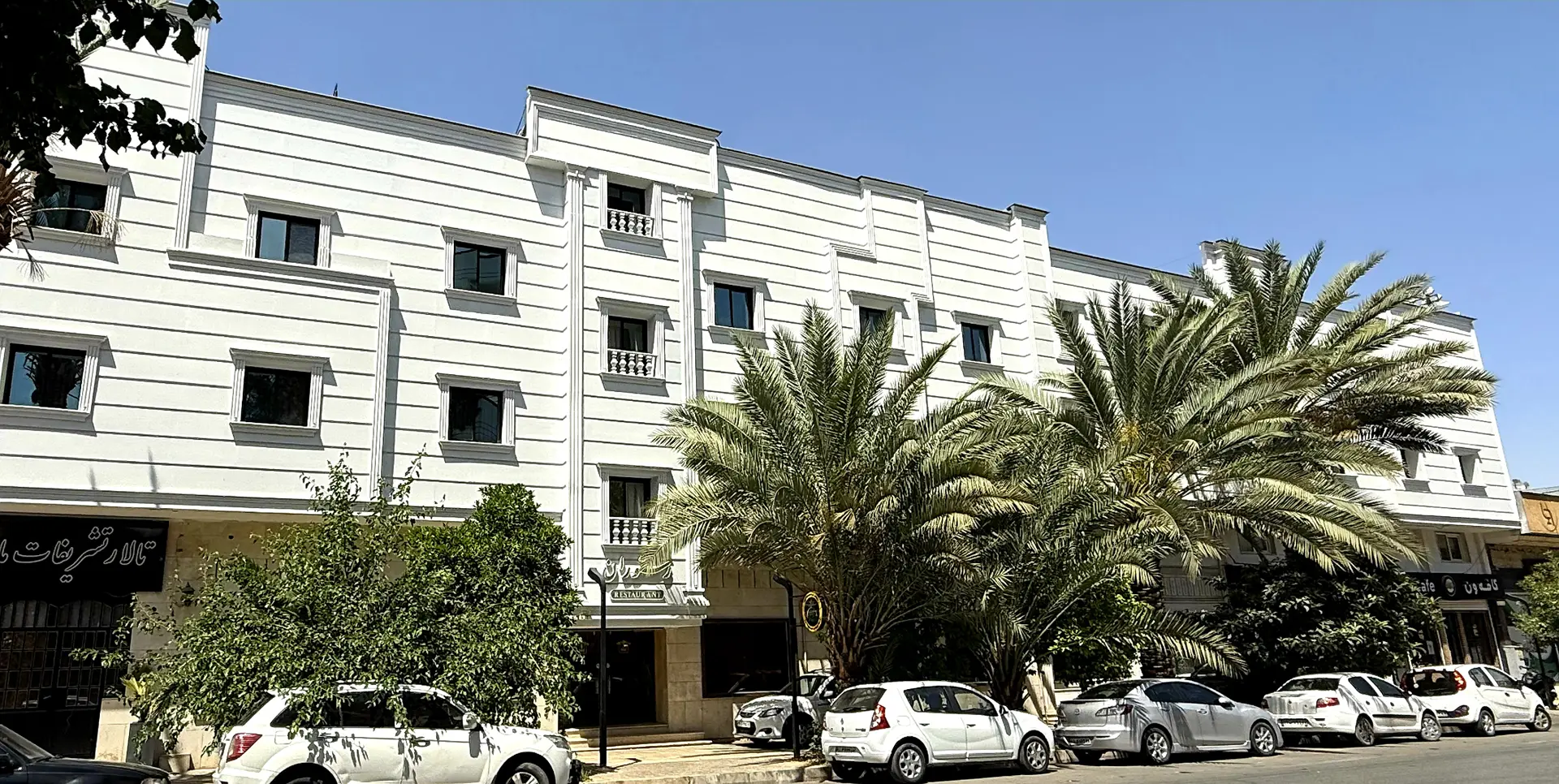 هتل تالار شیراز - نمای بیرونی 