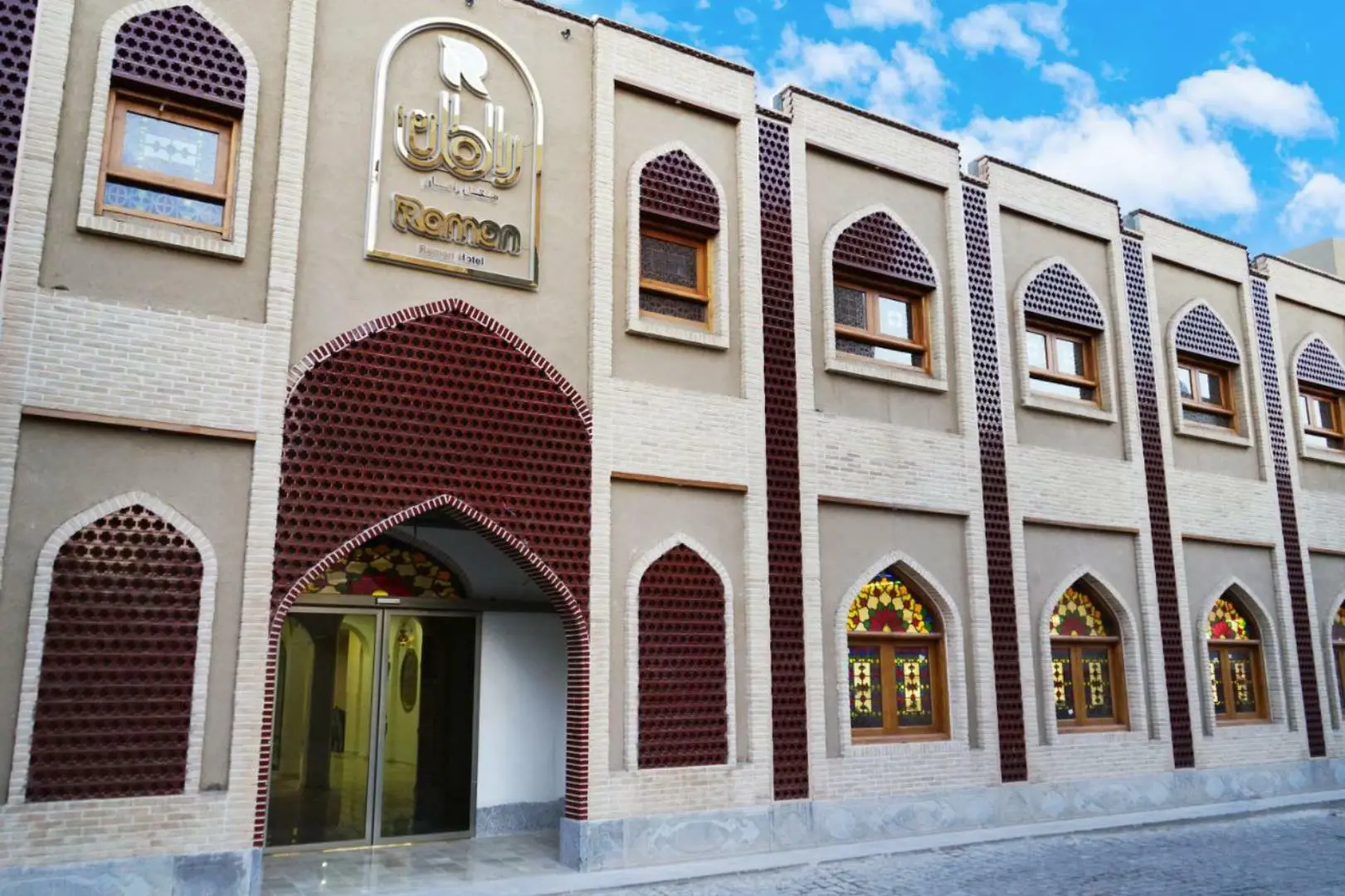 هتل رامان اصفهان - نمای بیرونی
