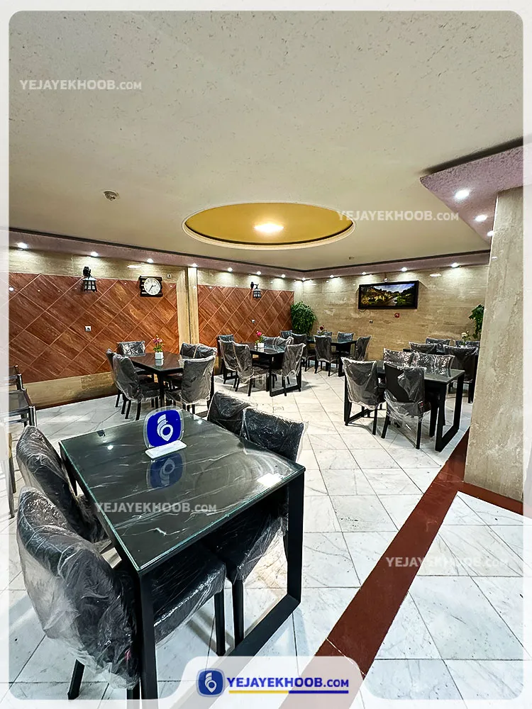 هتل آپارتمان محمدی مشهد - رستوران