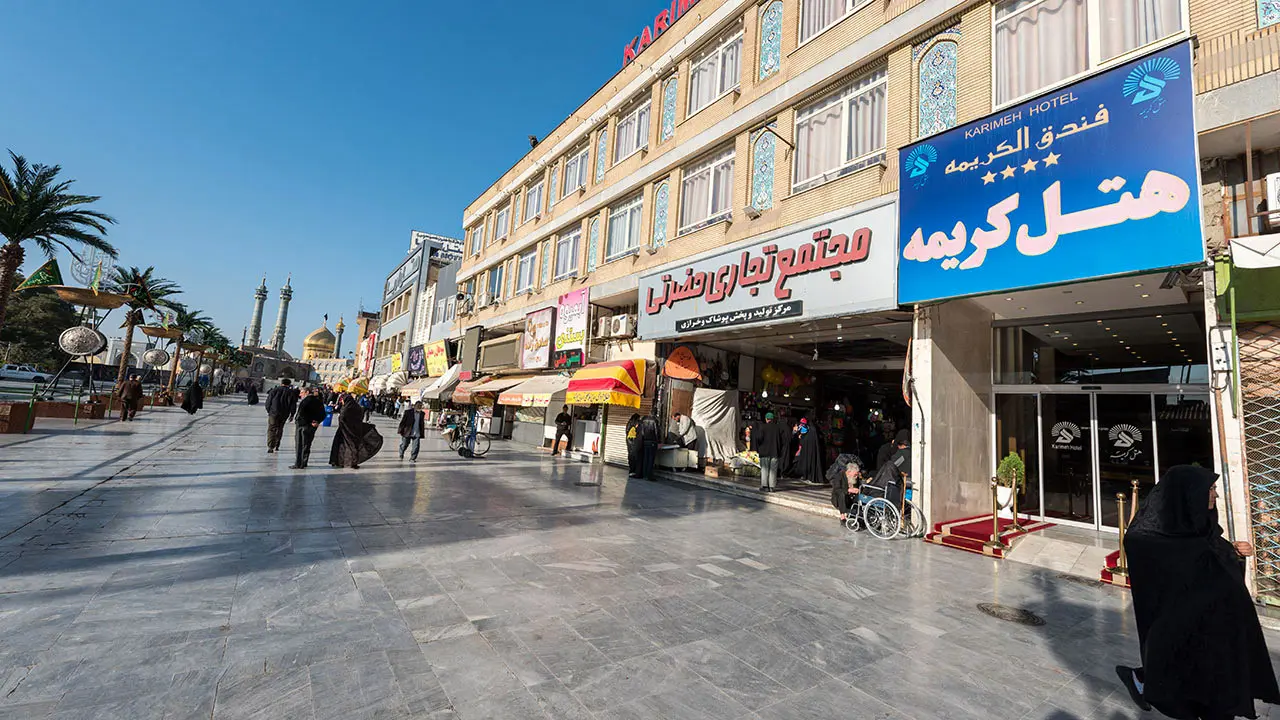 هتل کریمه قم - نمای بیرونی 