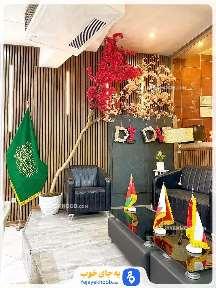 هتل آپارتمان دیدار مشهد - پذیرش