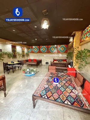 هتل یاقوت شرق مشهد - رستوران سنتی