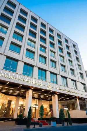 هتل نور حیات تهران - نمای بیرونی