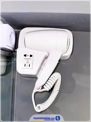 امکانات اتاق هتل آراد مشهد - سشوار