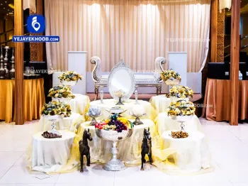 هتل ملک اصفهان - سالن مجالس