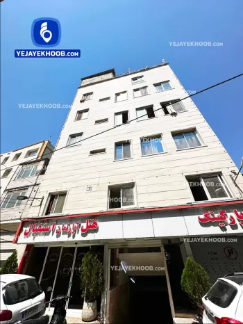 هتل آپارتمان استقبال مشهد - نمای بیرونی