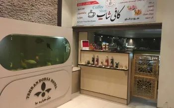 هتل تهران درسا تهران - کافی شاپ