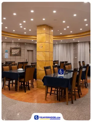 هتل سایه مشهد - رستوران