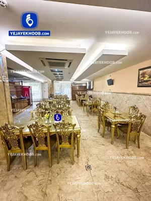 هتل ستاره شرق مشهد - رستوران