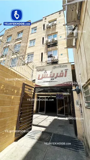 هتل آپارتمان آفرینش الزهرا مشهد - نمای بیرونی