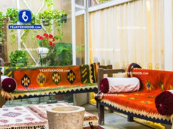 هتل ملک اصفهان