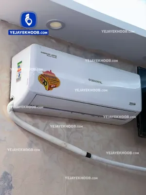 هتل آپارتمان فریادی مشهد - امکانات اتاق (اسپیلت)