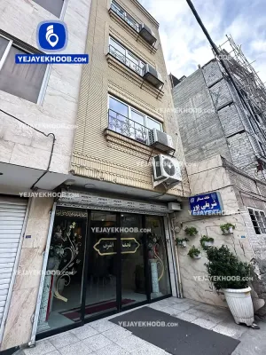 سوئیت آپارتمان نجف اشرف مشهد - نمای بیرونی