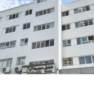 هتل سپیدار مشهد - نمای بیرونی