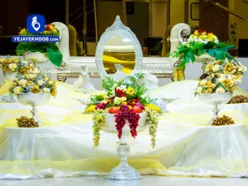 هتل ملک اصفهان - سالن مجالس