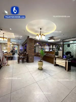 هتل هور مشهد - پذیرش